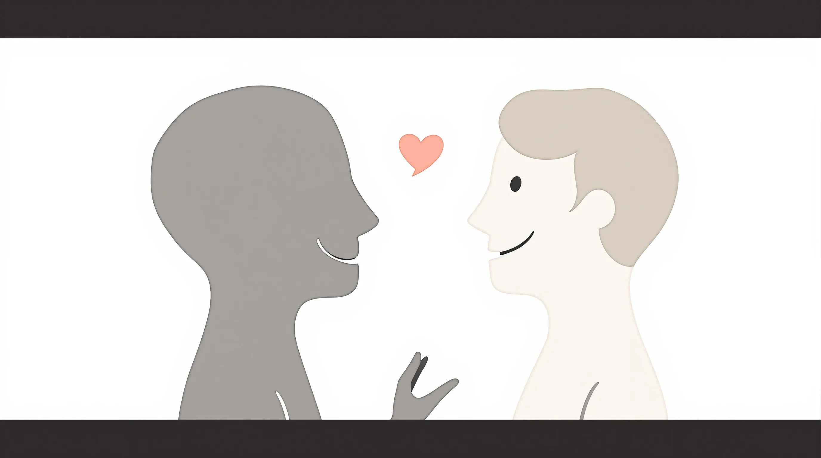 Two simplified silhouettes exchanging playful birthday greetings with a small heart symbol between them.